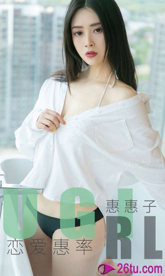 福利黄网站在线观看尤物