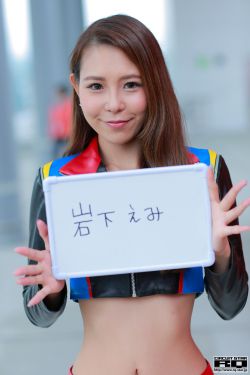 异世界美食家