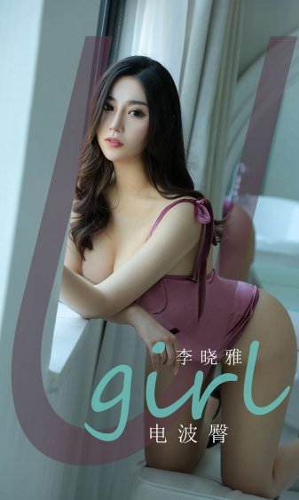 魔都风云演员表