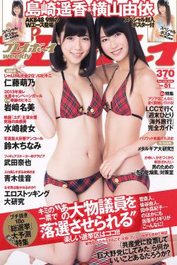超脱电影