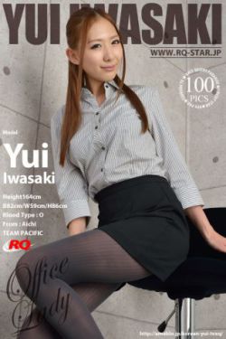 漫步云端国语版