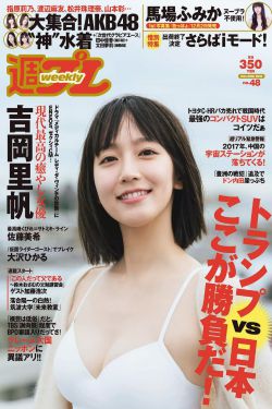 初恋那件小事电视剧全集免费观看
