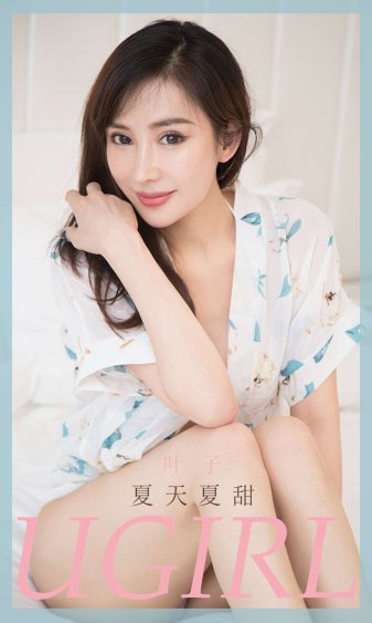 抓住我朋友的母亲和妻子