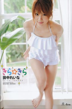 3d肉蒲团观看