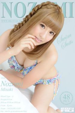 组词尿裤子女