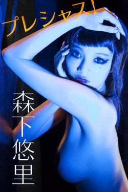 保卫萝卜深海5关