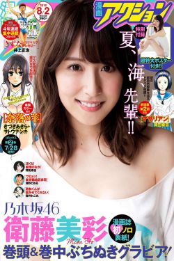 91亚色视频在线观看