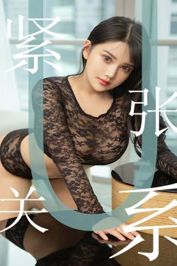 风流世子