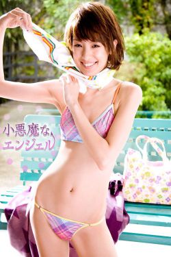 风云2电影