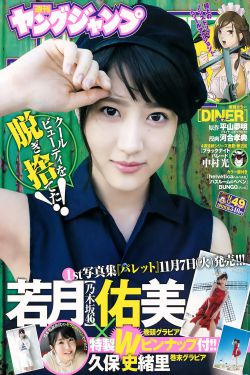 国光帮帮忙张晓龙