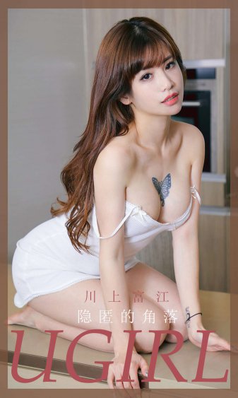 哥哥快点