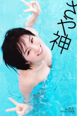 h成年日本漫画网站免费