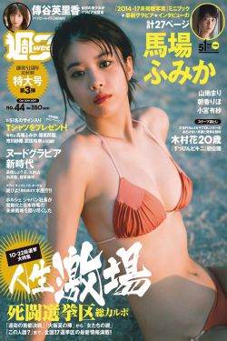 yy4080私人影院免费观看
