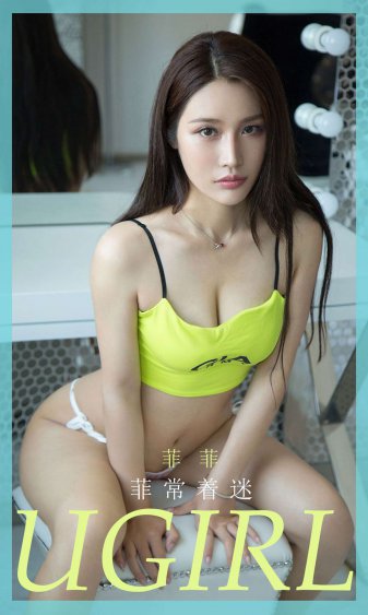 有希望的男人在线