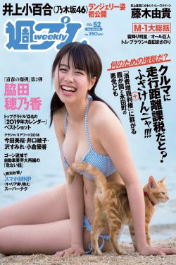 WRITEAS生殖腔