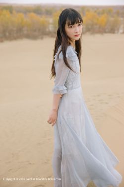 金宵大厦1在线播放