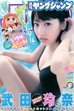 老井电影高清完整版在线播放
