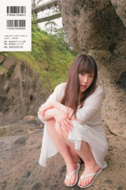 中毒exo中文版
