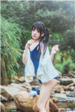 你敢不敢