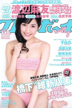 男人女人午夜爽爽爽在线观看