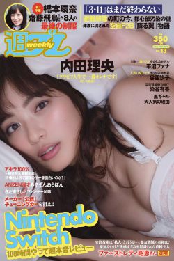 新加坡电视剧双子星