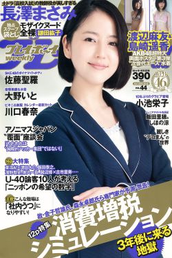 国产在线播放网址
